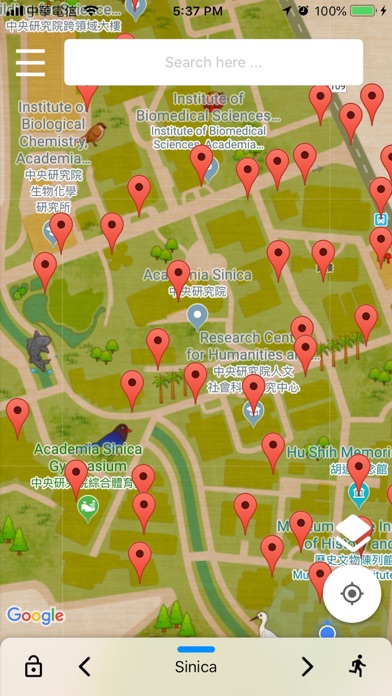 中研院導覽GO iPhone screenshot 1 - Navigation app