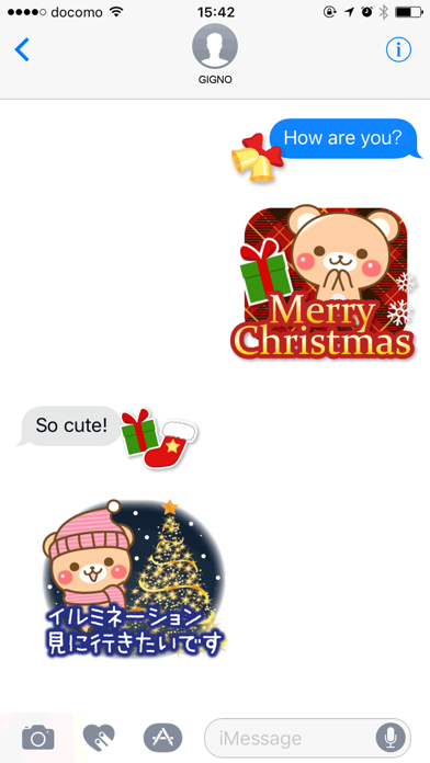 How to cancel & delete Honorific Bear 's (winter) from iphone & ipad 1