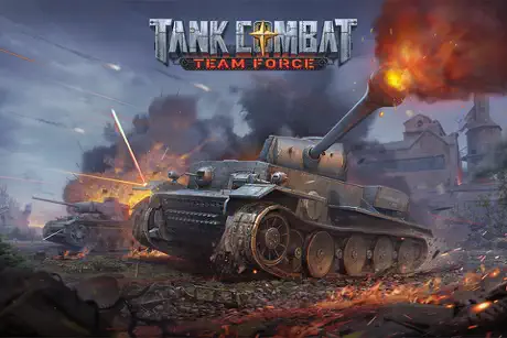 Tank Combat: Team Force