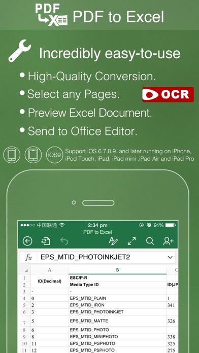PDF to Excel with OCR screenshot 2