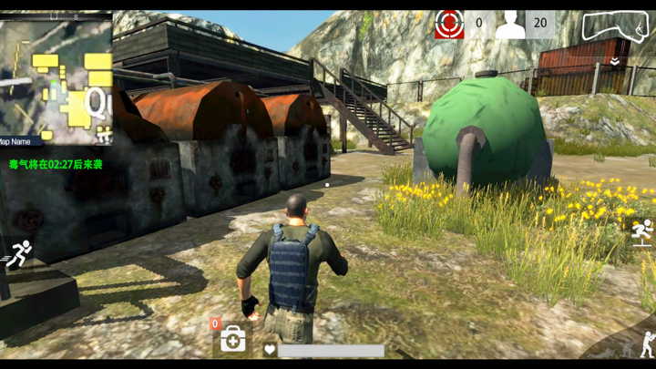 丛林求生法则大逃杀 screenshot 1