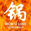 Wok U Like, Hoddesdon