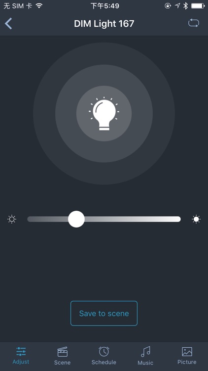 JXHome - Smart Control System screenshot-3