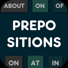 Activities of Prepositions Test