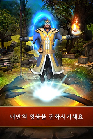 Land of Legends - MMO screenshot 4