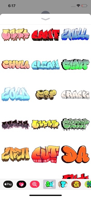 GRAFFITI WORD PRO(圖9)-速報App