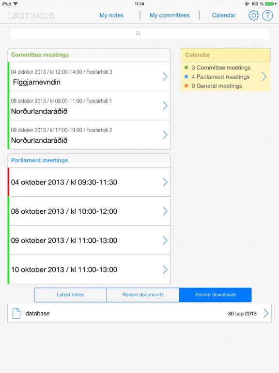 Screenshot #4 pour dokumentia for Logting