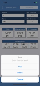 Motor Power Calculator screenshot #6 for iPhone