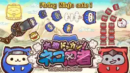 Game screenshot Ninja Cats Strike mod apk