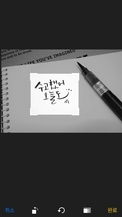 감성공장