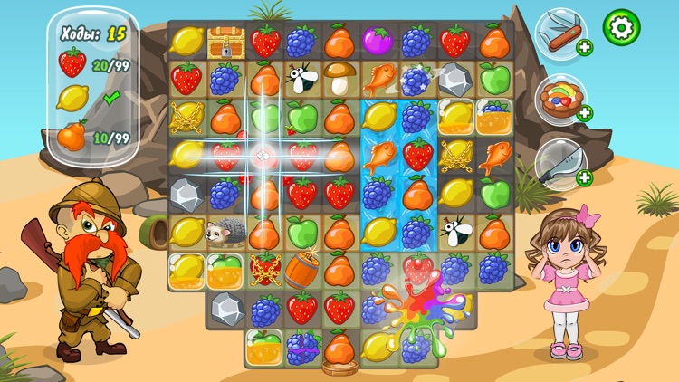 Awesome Zoo screenshot-4