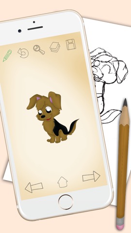 簡単に犬や子犬を描画する方法のおすすめ画像1