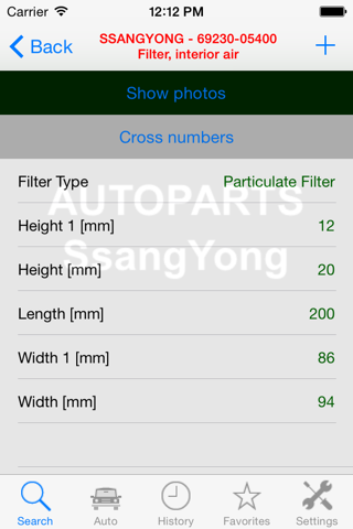 Autoparts for SsangYong screenshot 2