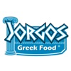 Greek Food Jorgos