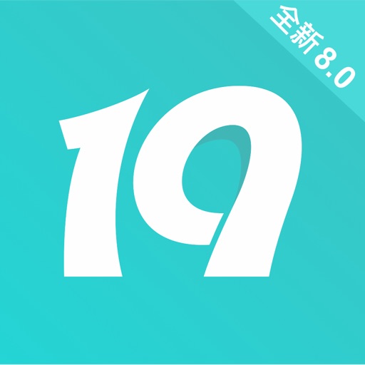 19楼-本地生活服务与新闻热点消息