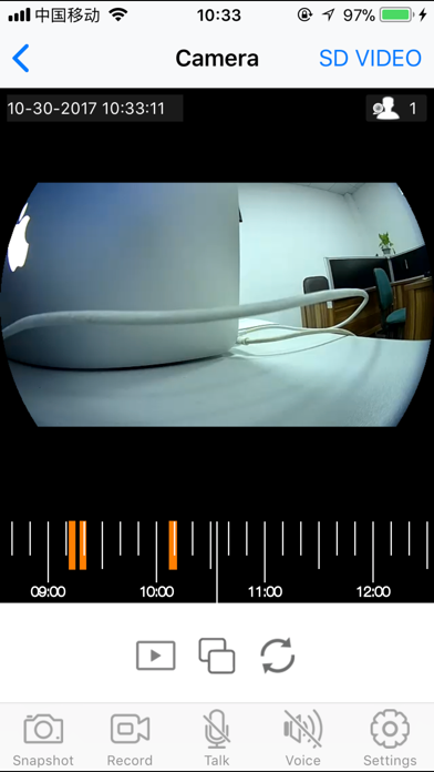 Screenshot #2 pour Astrum cam2