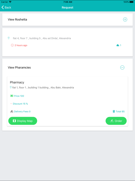 Screenshot #5 pour Saydality - صيدليتي