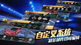 Game screenshot 停车模拟-驾校开车模拟器 apk
