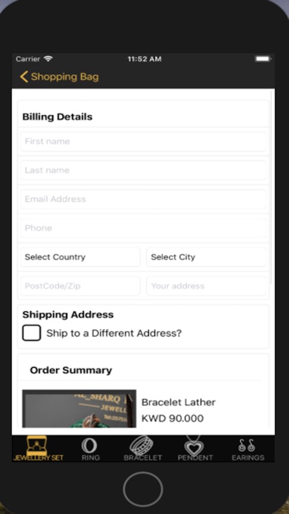 Al Sharq Diamond مجوهرات الشرق screenshot-4