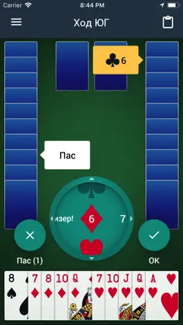 Game screenshot SmartPref mod apk