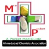 MedPocket Ahmedabad