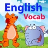 英語のゲームをオンラインで練習する - iPhoneアプリ