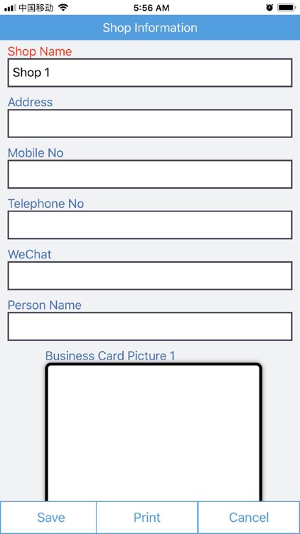 My Goods List screenshot-7