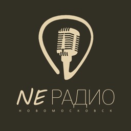 NeРадио