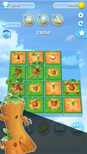 2048 Farm(圖2)-速報App