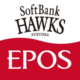 福岡ソフトバンクホークスエポスカードお申し込み