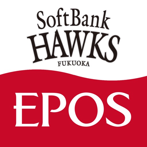 福岡ソフトバンクホークスエポスカードお申し込み