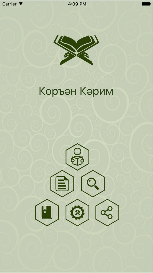 #1. Quran in Tatar (iOS) Podle: TopOfStack Software Limited