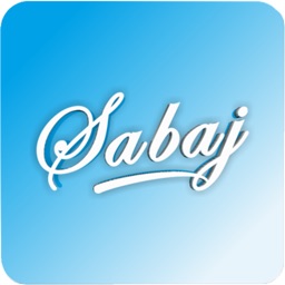 sabaj-app