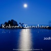 Kokom's Translator