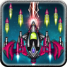 Activities of Galaxy Fighter Attack