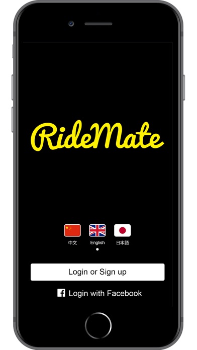 RideMate screenshot 2