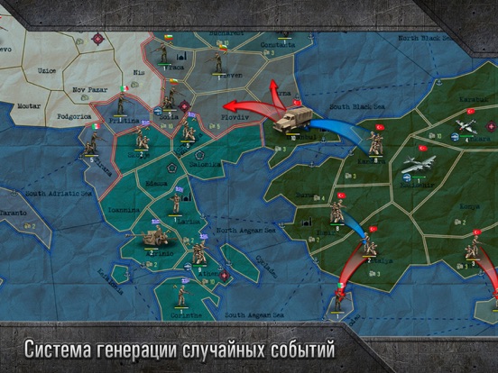 Скачать игру Strategy & Tactics Sandbox WW2