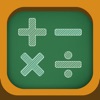 Arithmetic Exercise - iPadアプリ