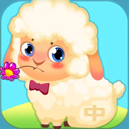 Baby Farmlive-CN Cheats