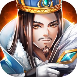 军师谋三国-2018最新策略手游