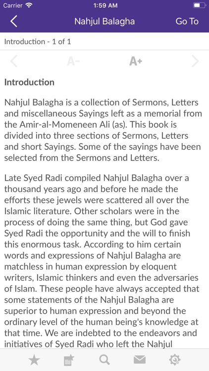 Nahj al-Balagha screenshot-3