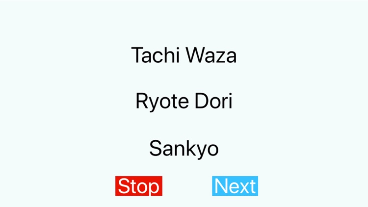 Aikido Juji Waza