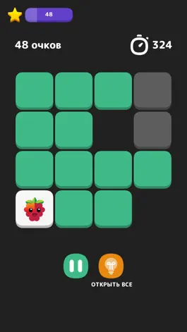 Game screenshot Spectre Mind: Find Matches apk