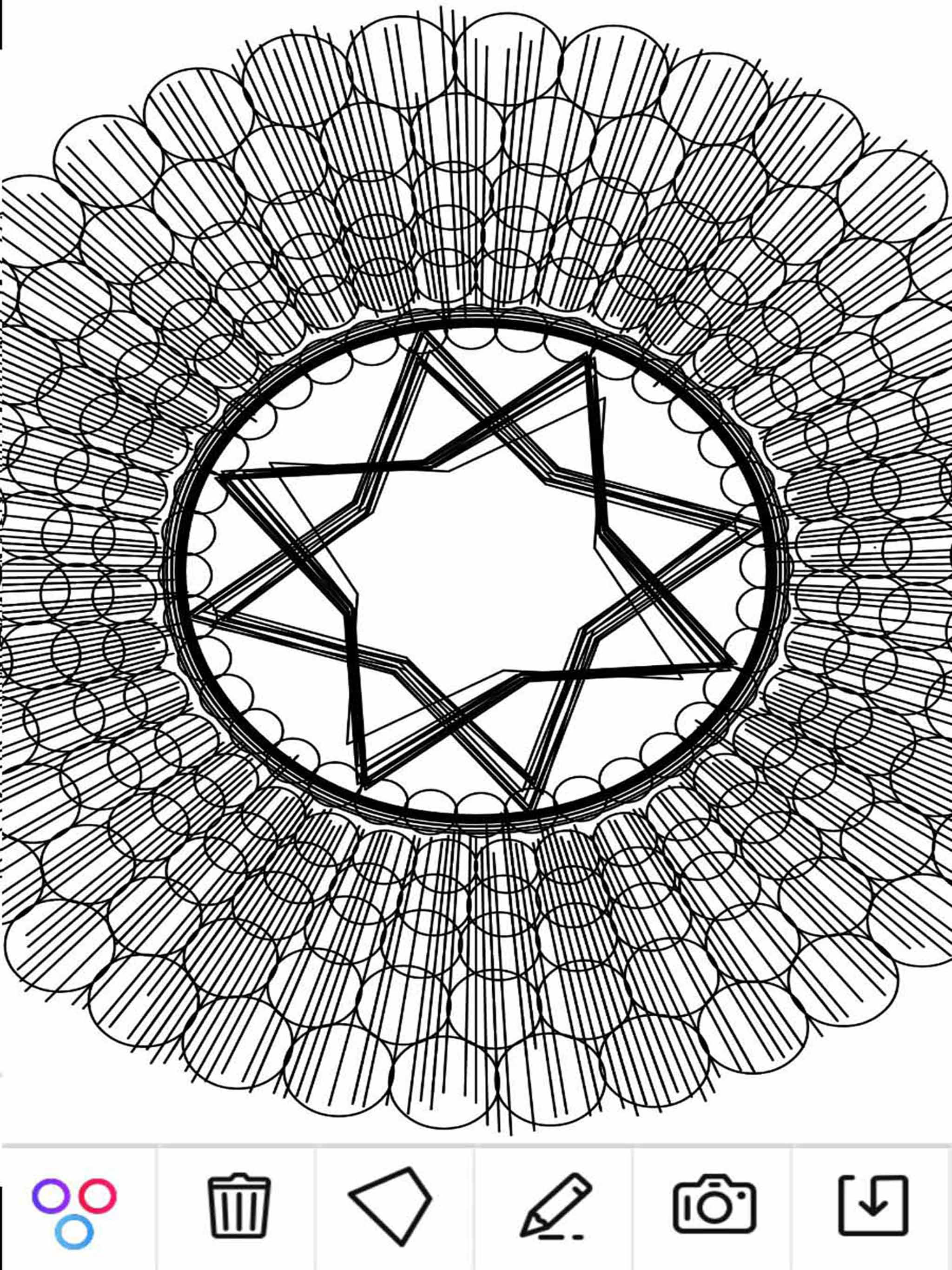 Mandala Spinner screenshot 6