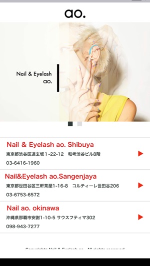 Nail & Eyelash ao.