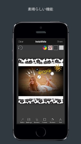 PicWhite 美しくデザインされたフレームとステッカーのおすすめ画像3