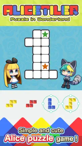 Game screenshot Alicetier mod apk