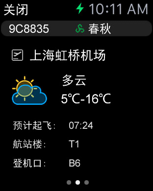 https://is1-ssl.mzstatic.com/image/thumb/Purple118/v4/ae/87/c5/ae87c510-9004-7b01-ea02-d6072c9130fc/pr_source.jpg/312x390.png