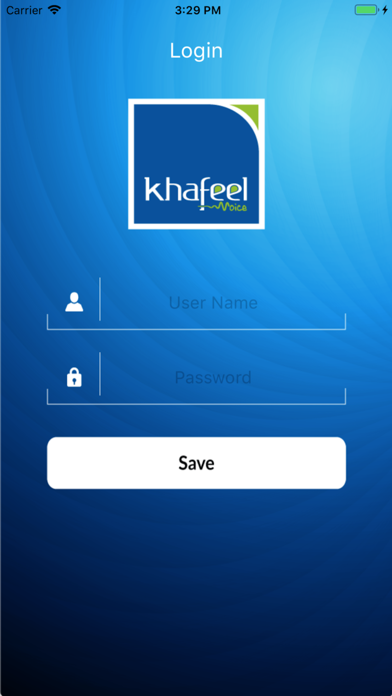 Khafeel Voice screenshot 3