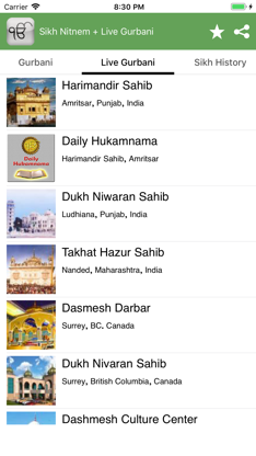 Sikh Nitnem + Live Gurbani screenshot 3